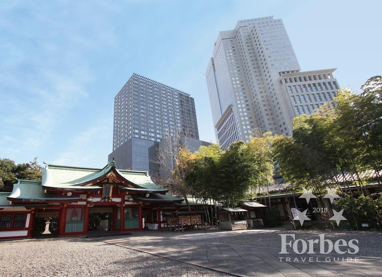 The Capitol Hotel Tokyu Tokyo prefektur Exteriör bild